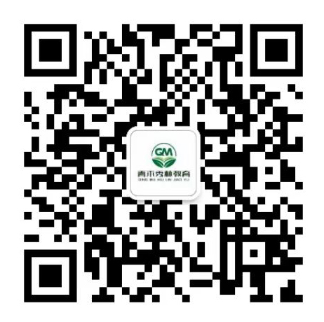 关注微信公众号